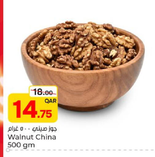 available at Paris Hypermarket in Qatar - Al Wakra