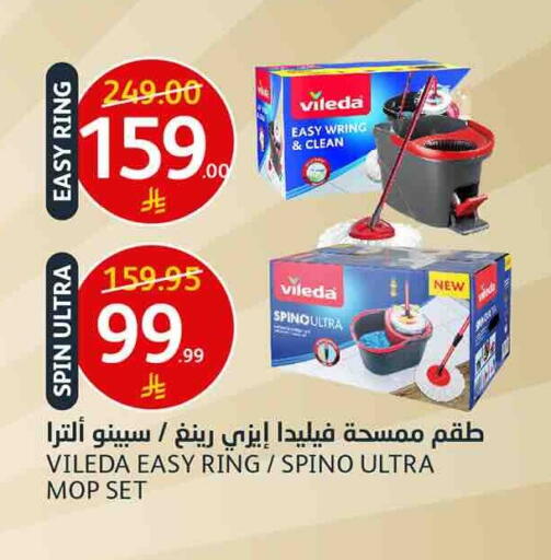 available at AlJazera Shopping Center in KSA, Saudi Arabia, Saudi - Riyadh