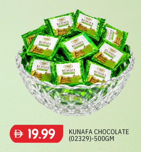 available at TALAL MARKET in UAE - Sharjah / Ajman
