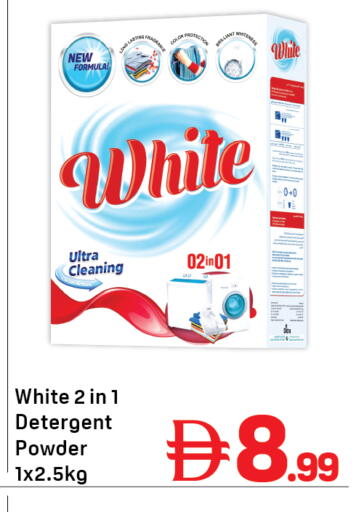available at Day to Day Department Store in UAE - Dubai