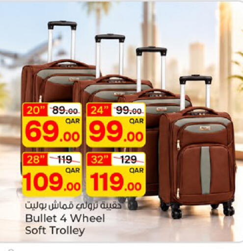 available at Paris Hypermarket in Qatar - Al-Shahaniya