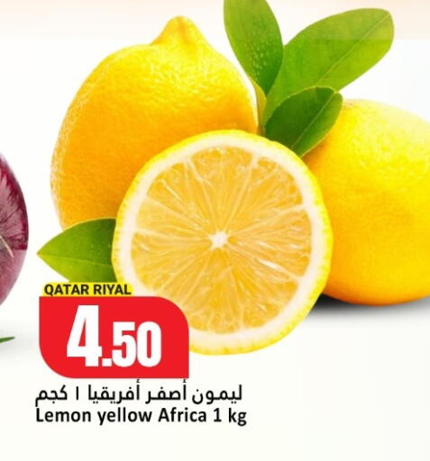 Lemon من Qatar متوفر لدى دانة هايبرماركت في قطر - الشمال