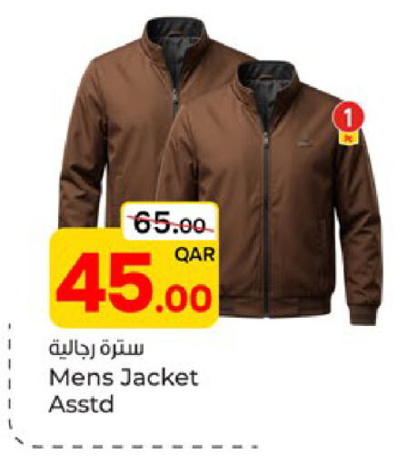 available at Paris Hypermarket in Qatar - Al-Shahaniya