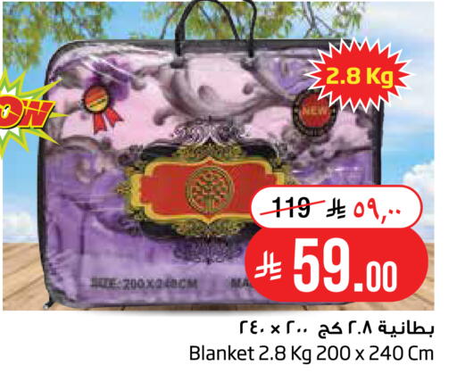 available at Layan Hyper in KSA, Saudi Arabia, Saudi - Al Khobar