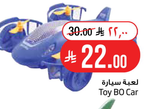 available at Layan Hyper in KSA, Saudi Arabia, Saudi - Dammam
