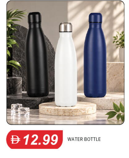 available at TALAL MARKET in UAE - Sharjah / Ajman