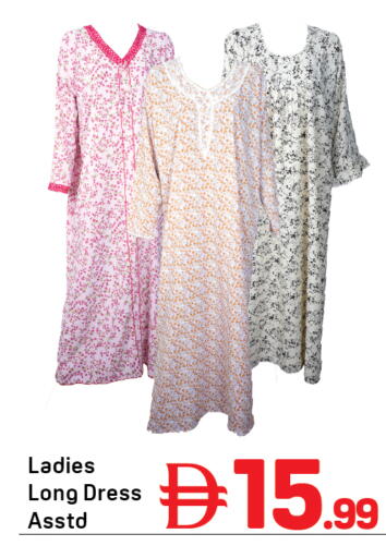 available at Day to Day Department Store in UAE - Dubai