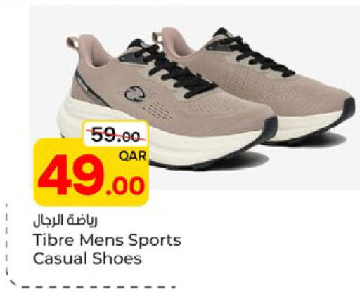 available at Paris Hypermarket in Qatar - Al-Shahaniya