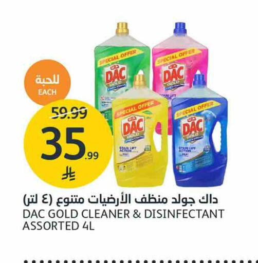 available at AlJazera Shopping Center in KSA, Saudi Arabia, Saudi - Riyadh