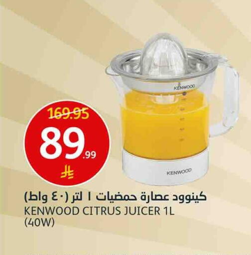 available at AlJazera Shopping Center in KSA, Saudi Arabia, Saudi - Riyadh