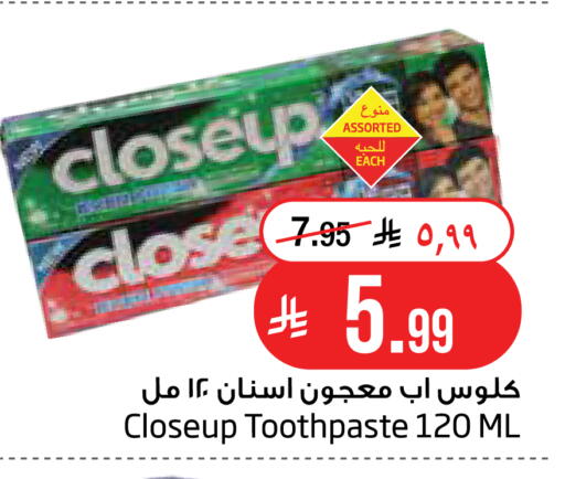 available at Layan Hyper in KSA, Saudi Arabia, Saudi - Dammam