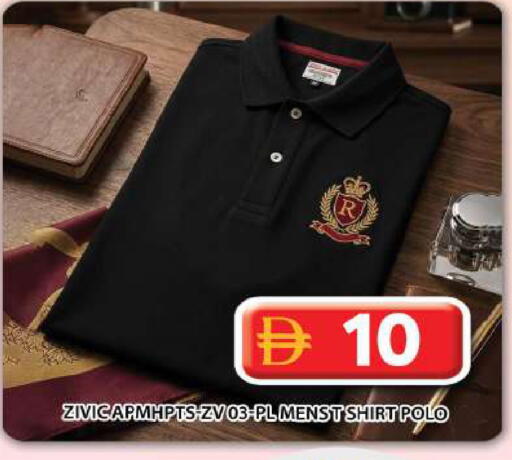 available at Grand Hyper Market in UAE - Abu Dhabi