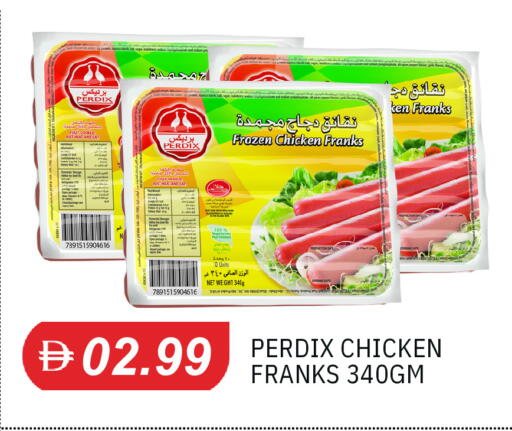 available at TALAL MARKET in UAE - Sharjah / Ajman