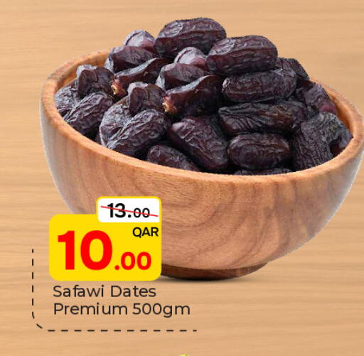 available at Paris Hypermarket in Qatar - Al Wakra