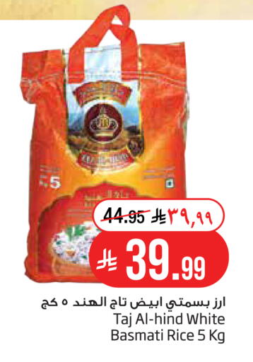 available at Layan Hyper in KSA, Saudi Arabia, Saudi - Dammam