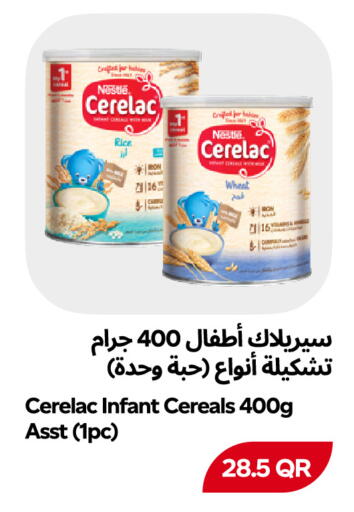 available at Snoomart in Qatar - Al Khor
