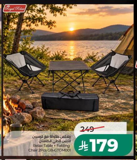 available at LULU Hypermarket in KSA, Saudi Arabia, Saudi - Al Khobar
