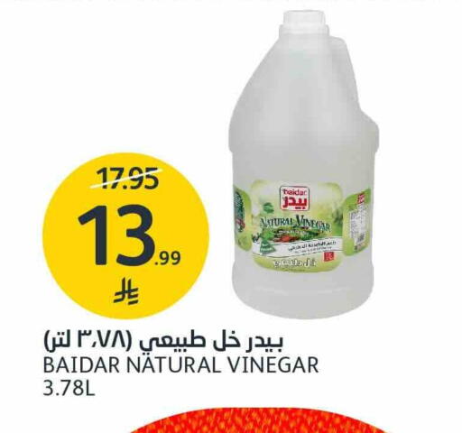 available at AlJazera Shopping Center in KSA, Saudi Arabia, Saudi - Riyadh