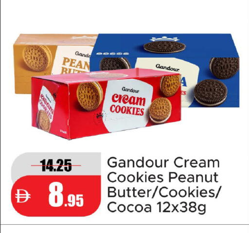 available at Al Aswaq Hypermarket in UAE - Ras al Khaimah