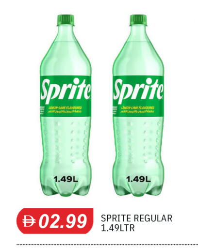 Lemon available at TALAL MARKET in UAE - Sharjah / Ajman