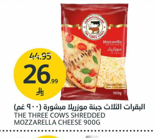 available at AlJazera Shopping Center in KSA, Saudi Arabia, Saudi - Riyadh