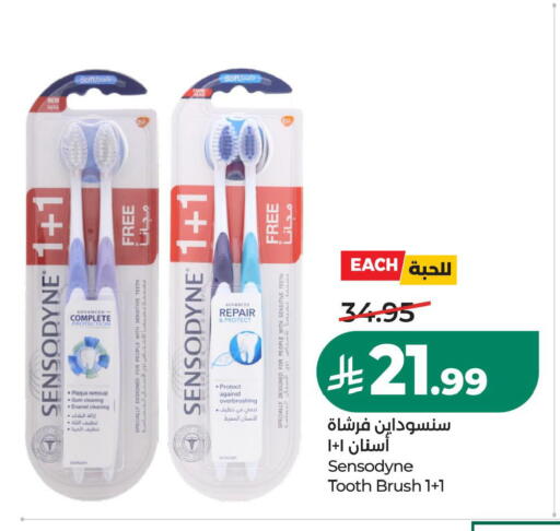 available at LULU Hypermarket in KSA, Saudi Arabia, Saudi - Dammam