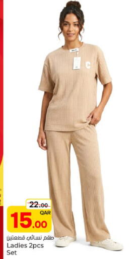 available at Paris Hypermarket in Qatar - Doha
