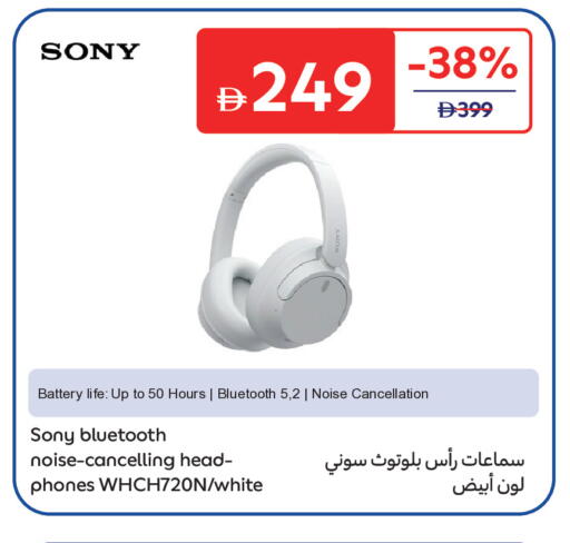 available at Carrefour UAE in UAE - Fujairah