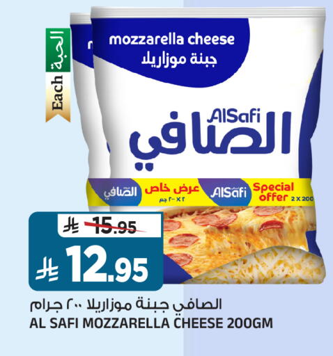 available at Al Madina Hypermarket in KSA, Saudi Arabia, Saudi - Riyadh