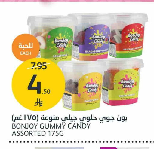 Blackberry available at AlJazera Shopping Center in KSA, Saudi Arabia, Saudi - Riyadh