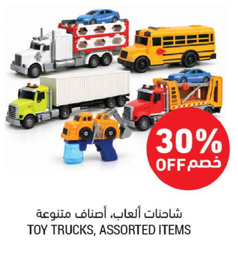 available at Tamimi Market in KSA, Saudi Arabia, Saudi - Al Hasa