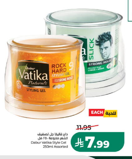 Lemon متوفر لدى لولو هايبرماركت في مملكة العربية السعودية, السعودية, سعودية - الخرج