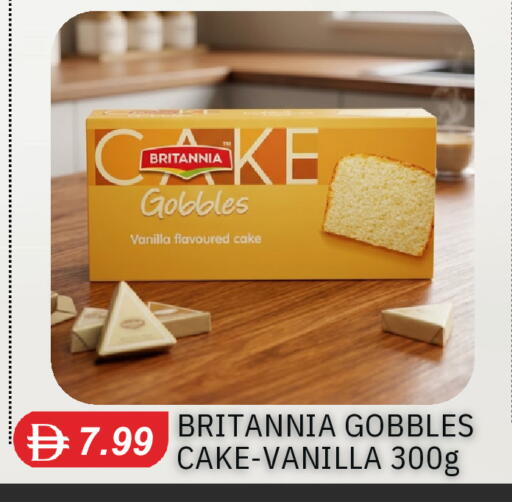 Vanilla available at TALAL MARKET in UAE - Dubai