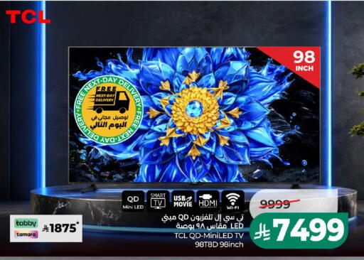 available at LULU Hypermarket in KSA, Saudi Arabia, Saudi - Al-Kharj