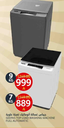 available at AlJazera Shopping Center in KSA, Saudi Arabia, Saudi - Riyadh