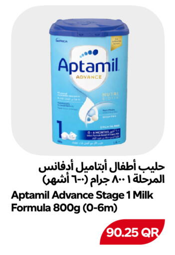 available at Snoomart in Qatar - Al Khor