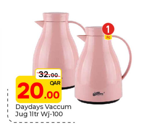 available at Paris Hypermarket in Qatar - Al-Shahaniya