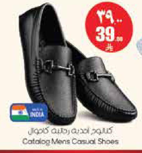 available at City Flower in KSA, Saudi Arabia, Saudi - Riyadh