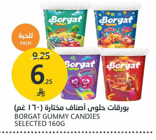 available at AlJazera Shopping Center in KSA, Saudi Arabia, Saudi - Riyadh