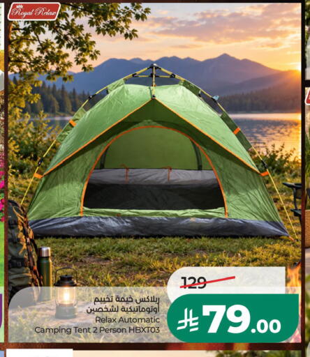 available at LULU Hypermarket in KSA, Saudi Arabia, Saudi - Jubail