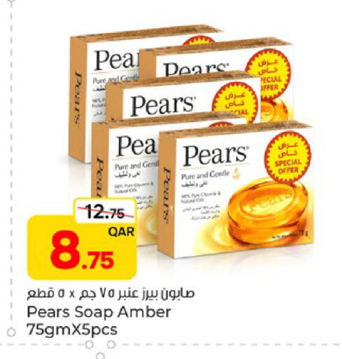 Pear متوفر لدى باريس هايبرماركت في قطر - الخور