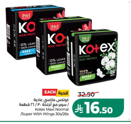 available at LULU Hypermarket in KSA, Saudi Arabia, Saudi - Hafar Al Batin