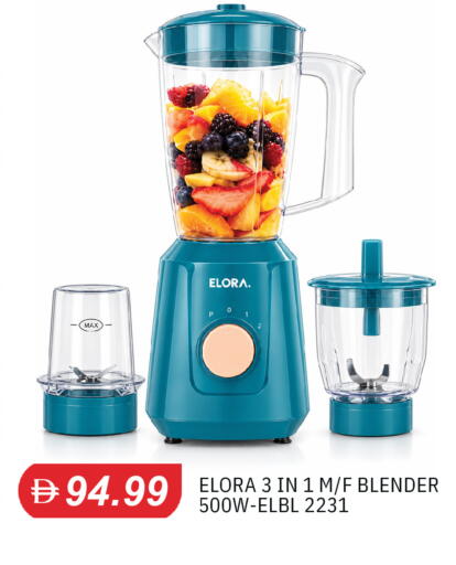 available at TALAL MARKET in UAE - Sharjah / Ajman