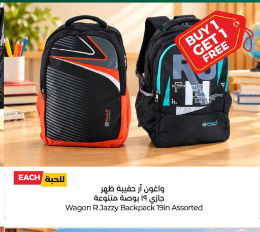 available at LULU Hypermarket in KSA, Saudi Arabia, Saudi - Al Hasa