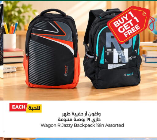 available at LULU Hypermarket in KSA, Saudi Arabia, Saudi - Al-Kharj