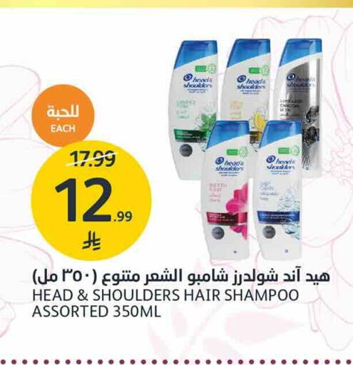 available at AlJazera Shopping Center in KSA, Saudi Arabia, Saudi - Riyadh