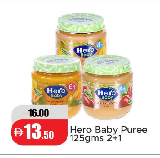 Mango Banana Apple available at Al Aswaq Hypermarket in UAE - Ras al Khaimah
