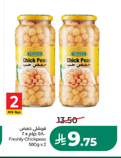 Peas available at LULU Hypermarket in KSA, Saudi Arabia, Saudi - Al-Kharj
