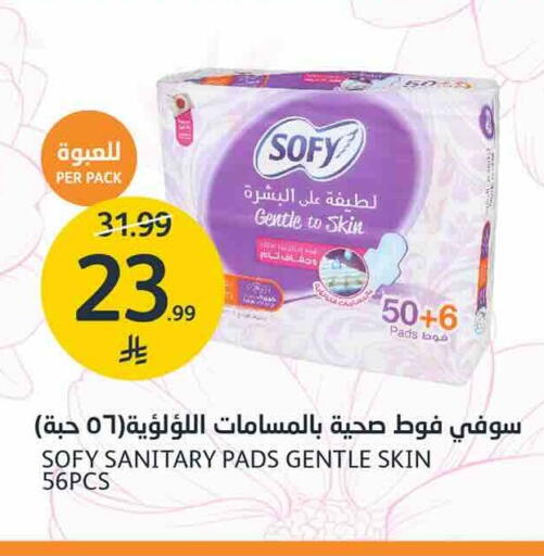 available at AlJazera Shopping Center in KSA, Saudi Arabia, Saudi - Riyadh