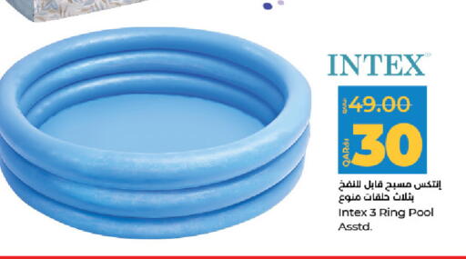 available at LuLu Hypermarket in Qatar - Al Daayen